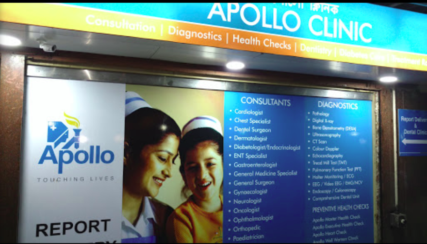 Apollo Clinic Bansdroni Image 1