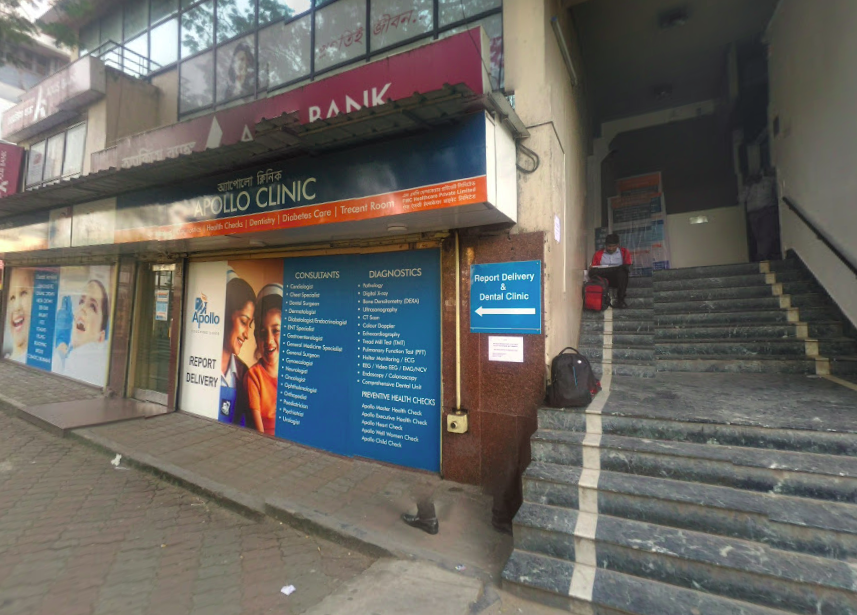 Apollo Clinic Bansdroni Image 2