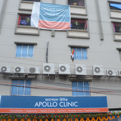 Apollo Clinic Barasat Image 1