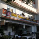 Dr Archana Goel Siddhi Vinayaka Medical Centre Image 1