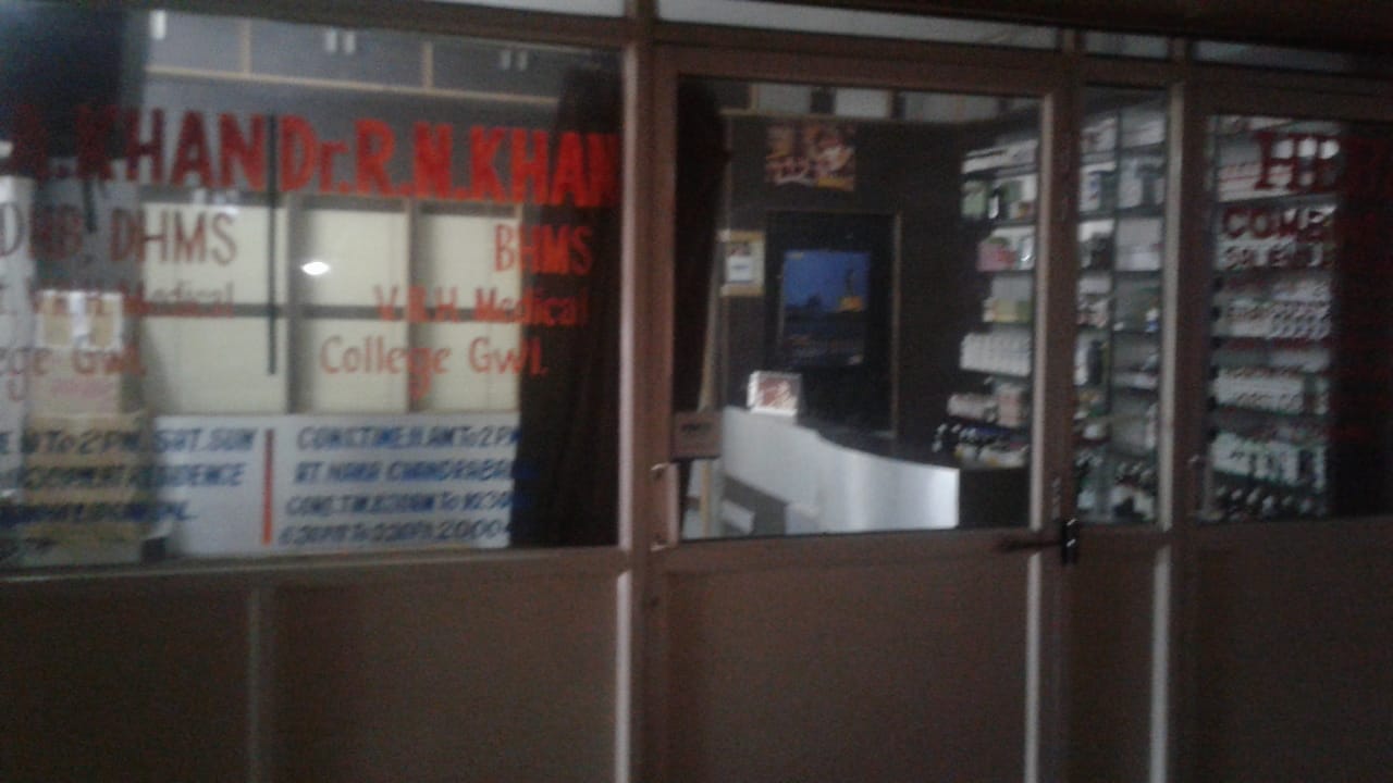 Dr. Rizwan Multispecialised Homoeopathy Clinics $ Drug Transmission Center. Image 5