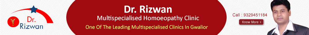 Dr. Rizwan Multispecialised Homoeopathy Clinics $ Drug Transmission Center. Image 6