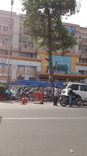 Kailash Hospital - Noida Image 2