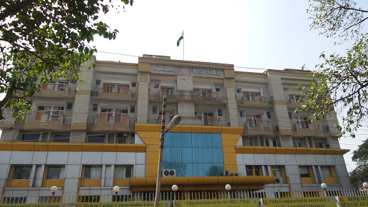 Kailash Hospital - Noida Image 3