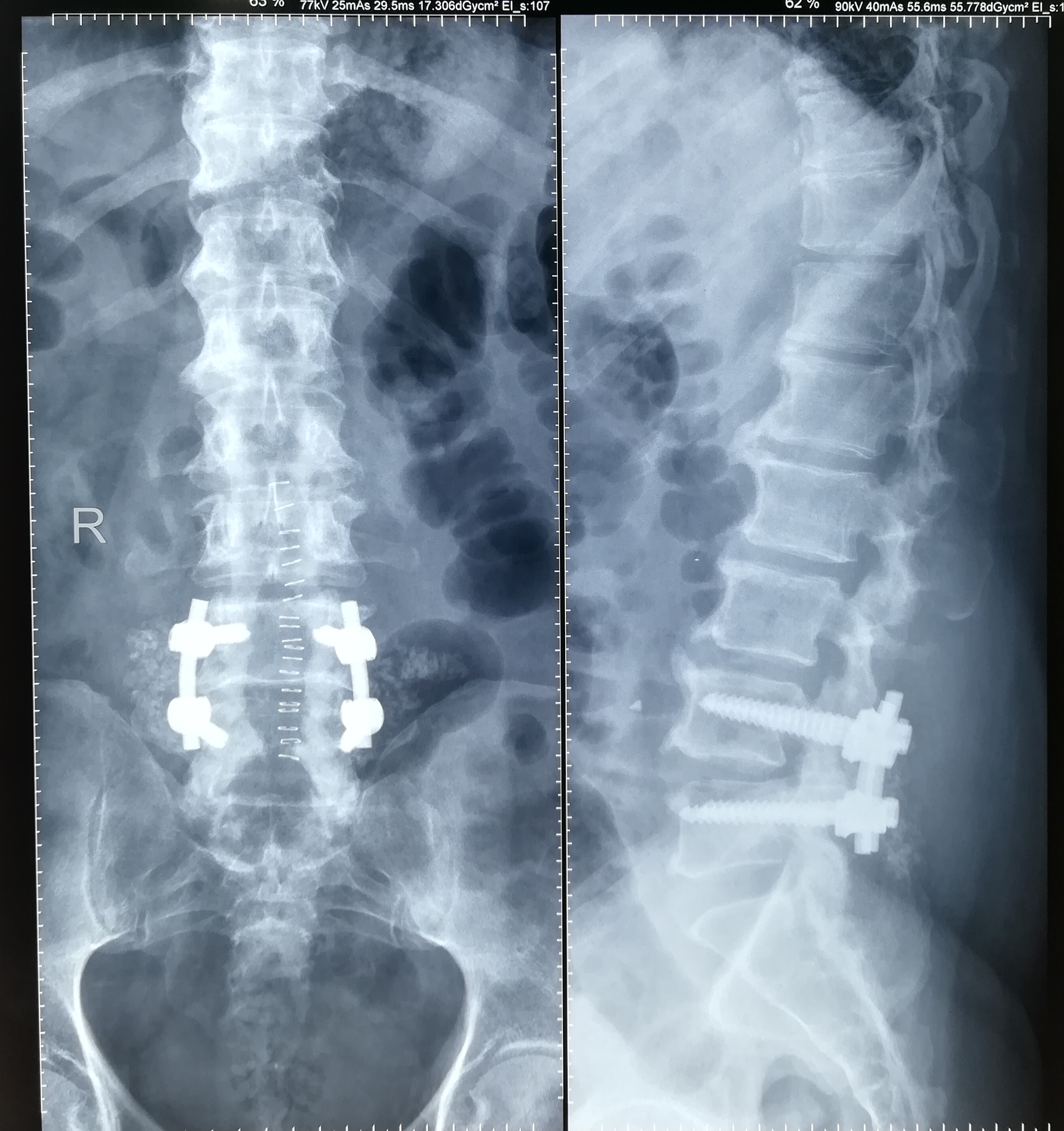 Jaypee Hospital Image 7