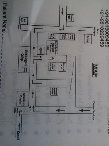 Varshney's Clinic Image 1