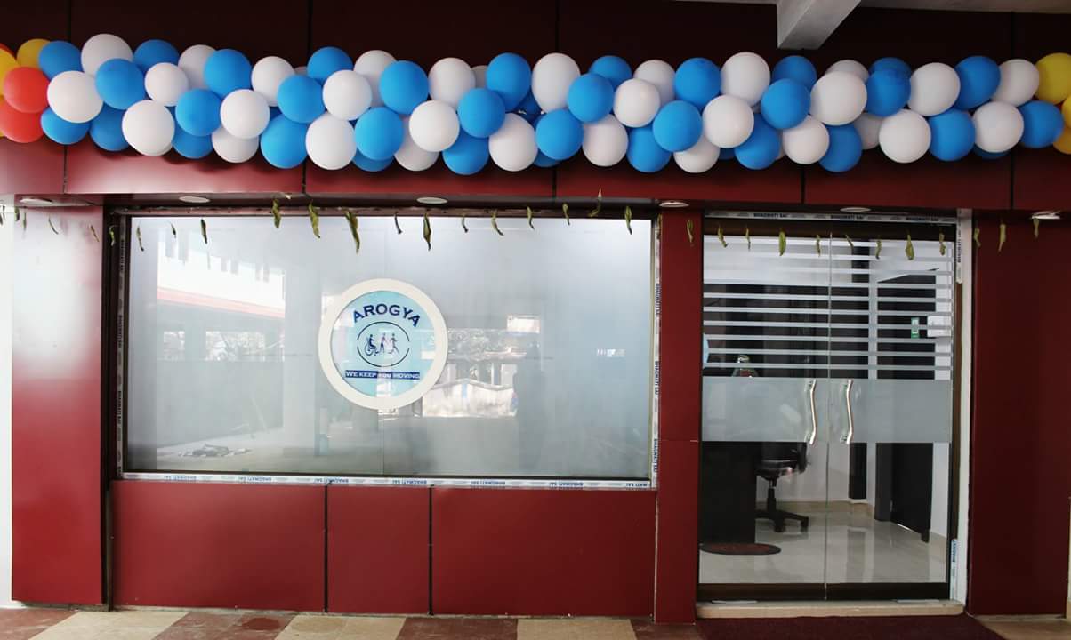Arogya physiotherapy & rehabilitation centre Image 3