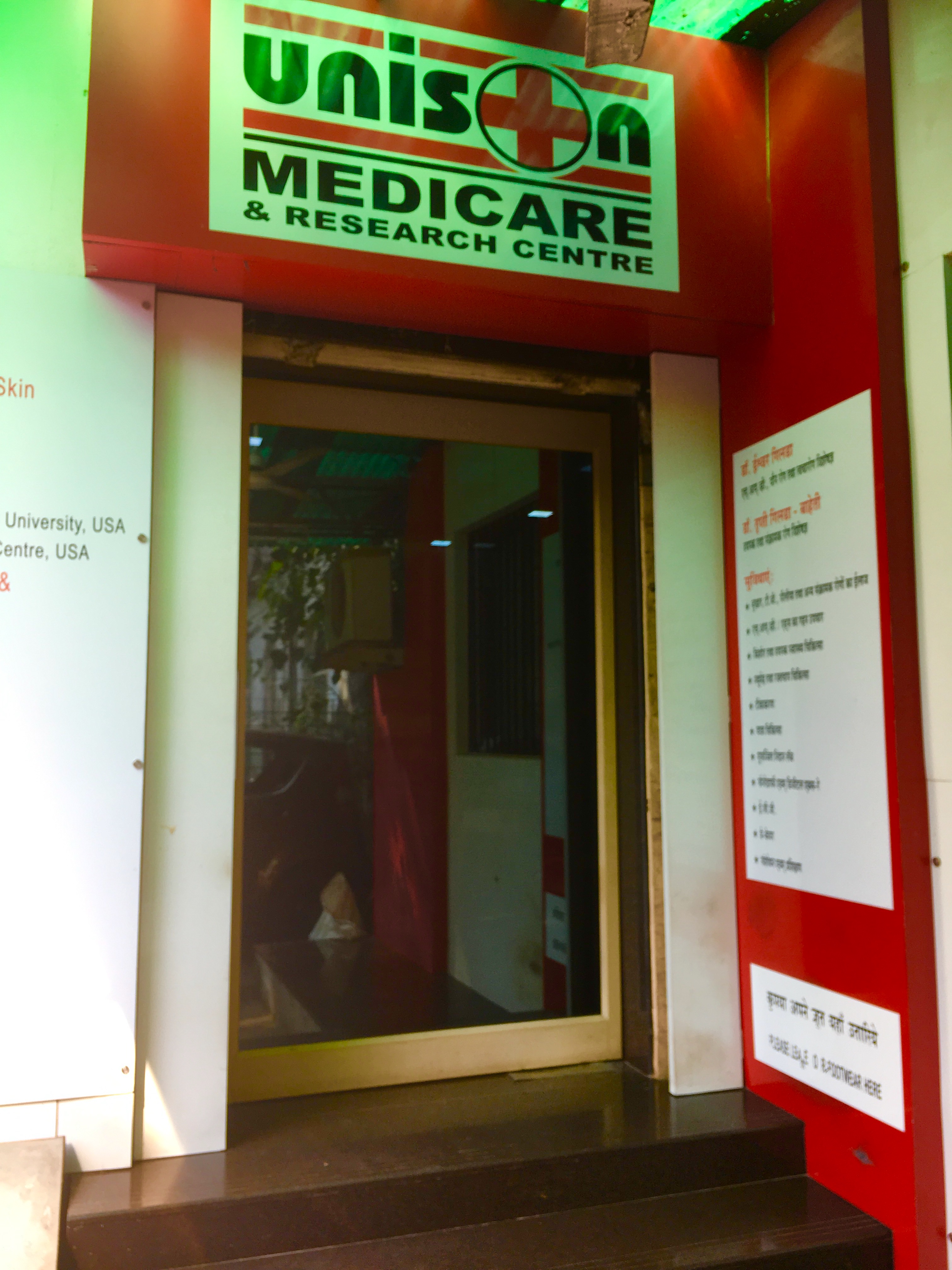 Unison Medicare and Research Centre Image 1