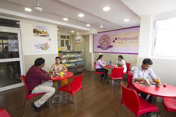 Pushpanjali Medical Centre Image 1
