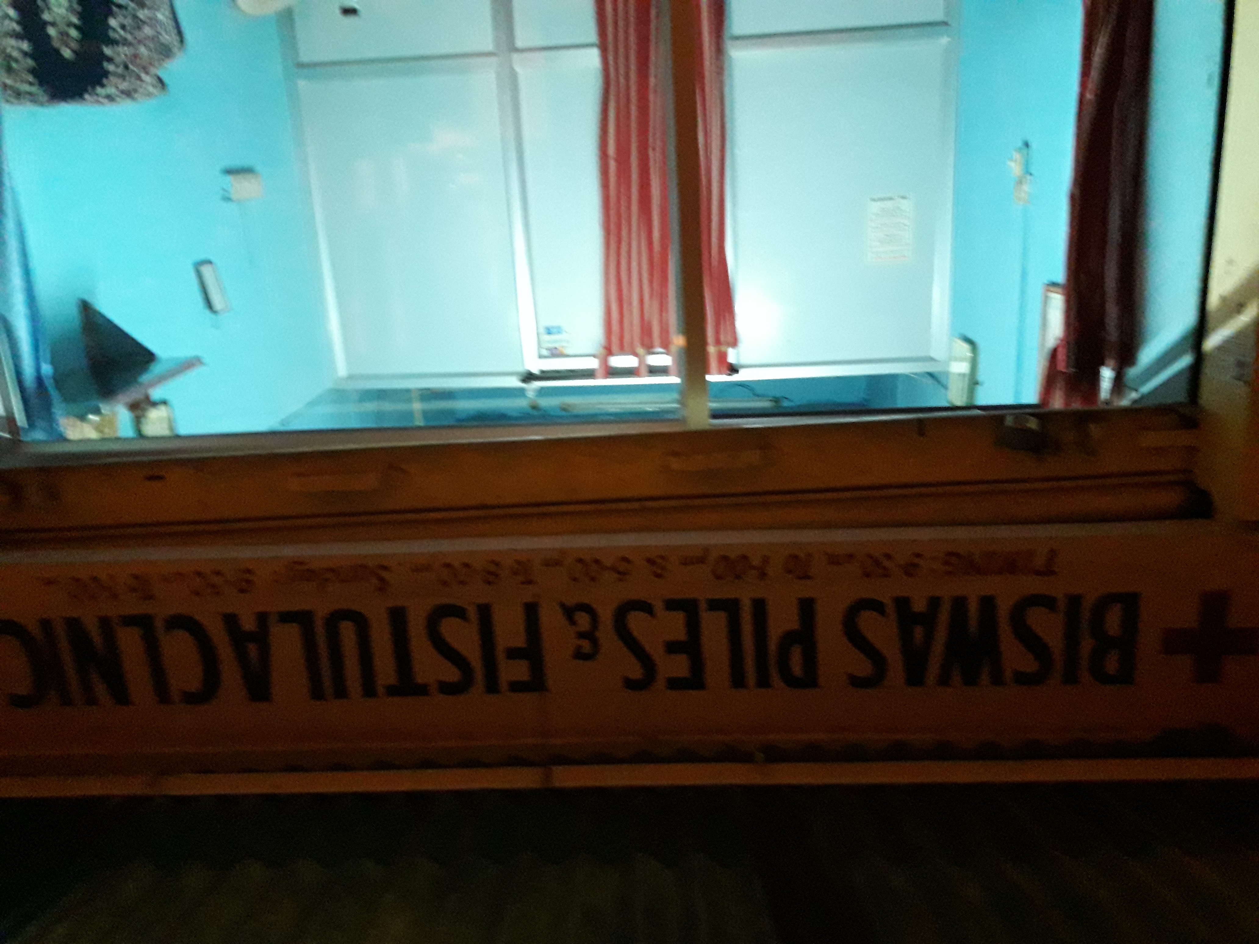 Piles & Fistula Clinic Image 1