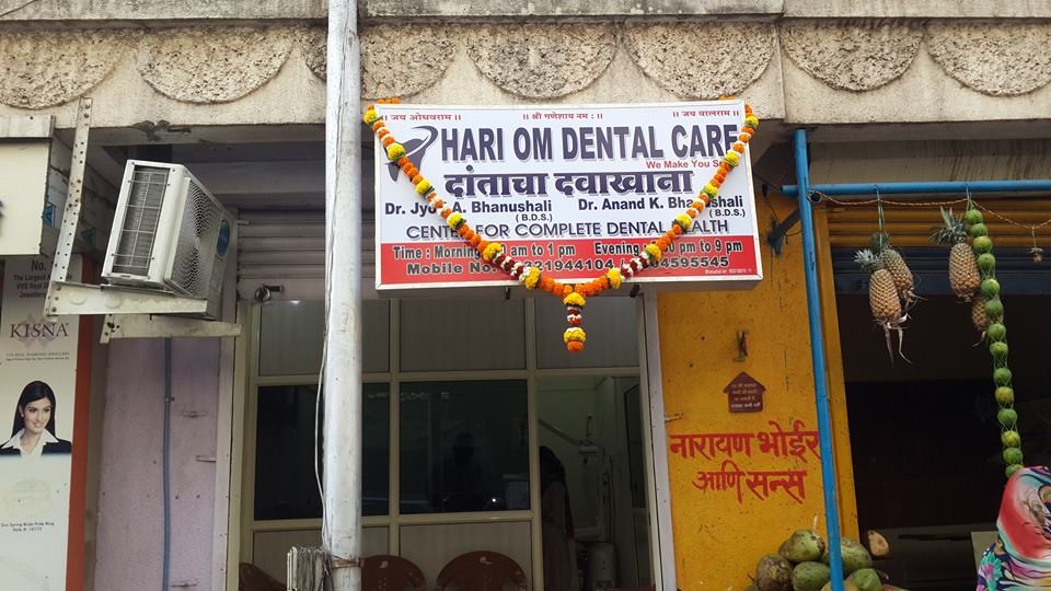 Hari Om Dental Care Image 1