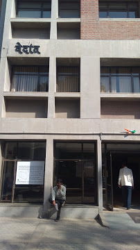 Vedanta Institute of Medical Sciences Image 1