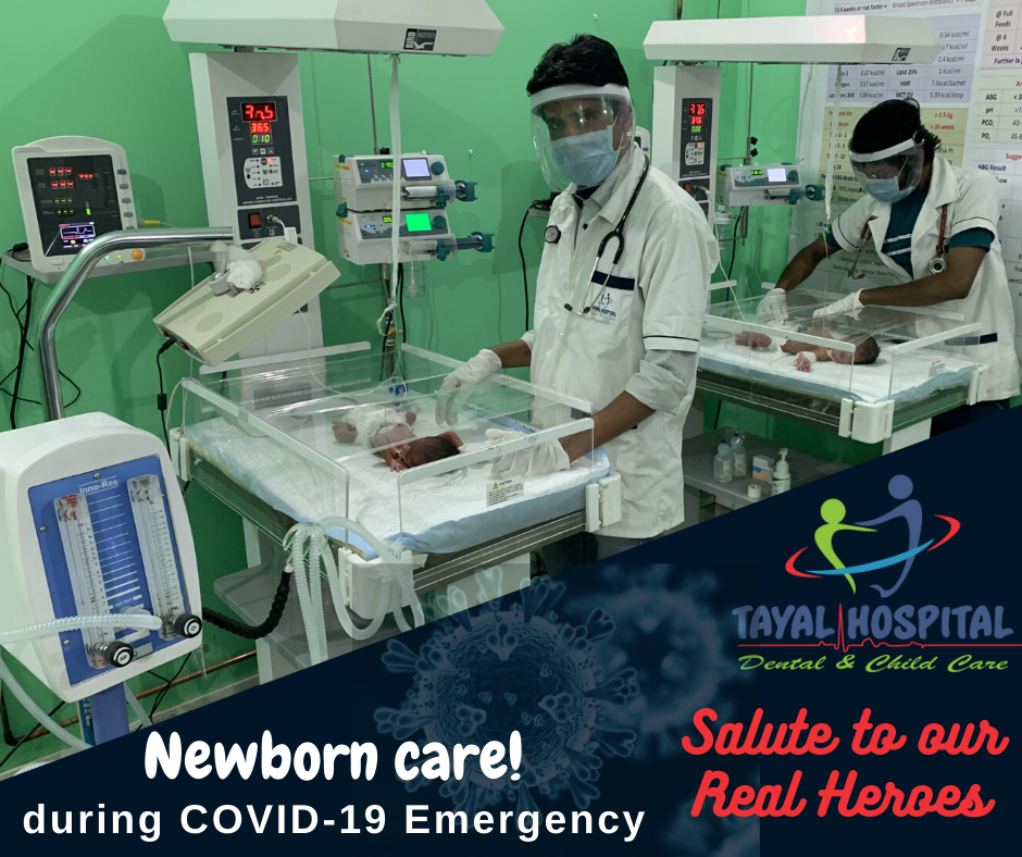 TAYAL Hospital Image 2