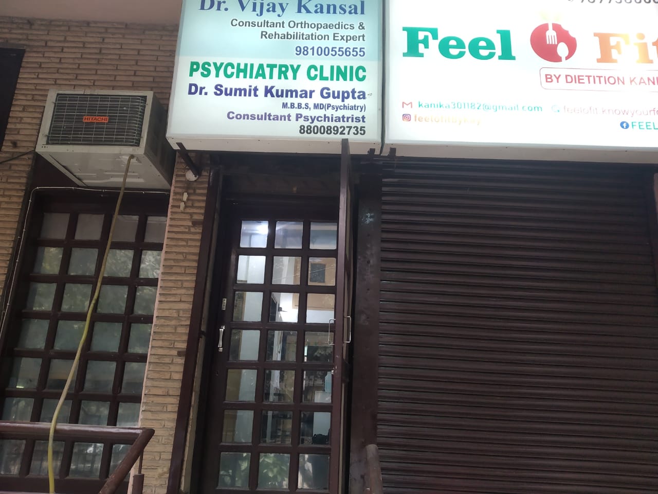 Psychiatry Clinic Image 2