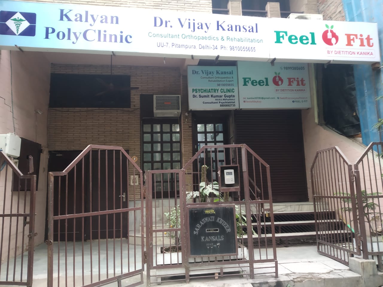 Psychiatry Clinic Image 1