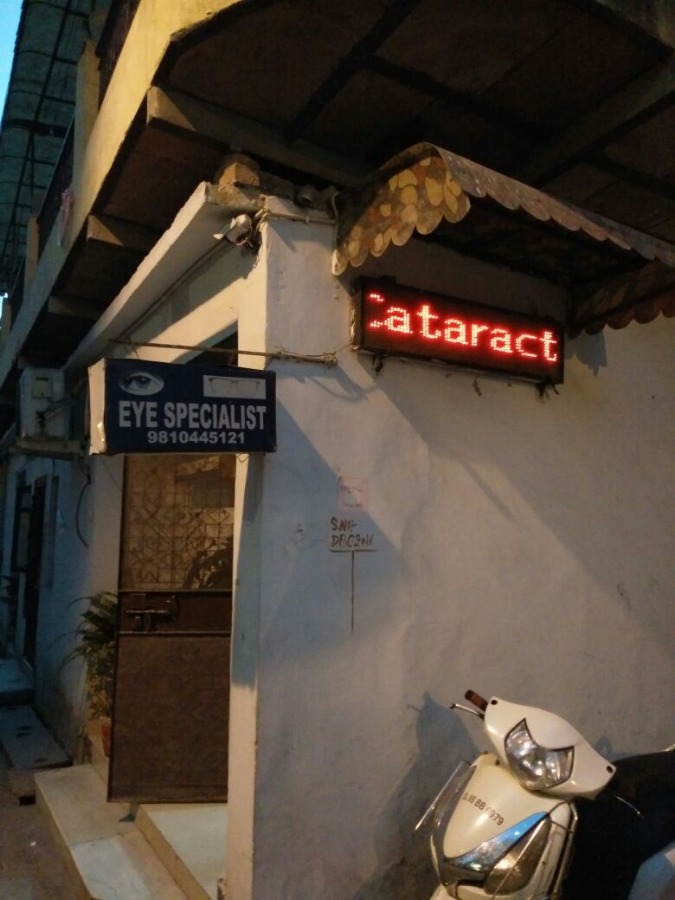 Dr Ashwani Ghai Eye Care Clinic Image 2