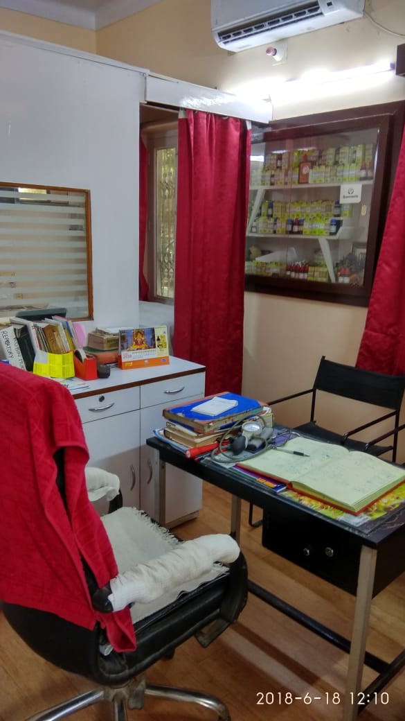 Gupta Homoeopathic Clinic Image 3