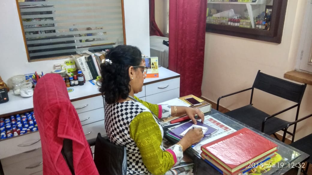 Gupta Homoeopathic Clinic Image 2