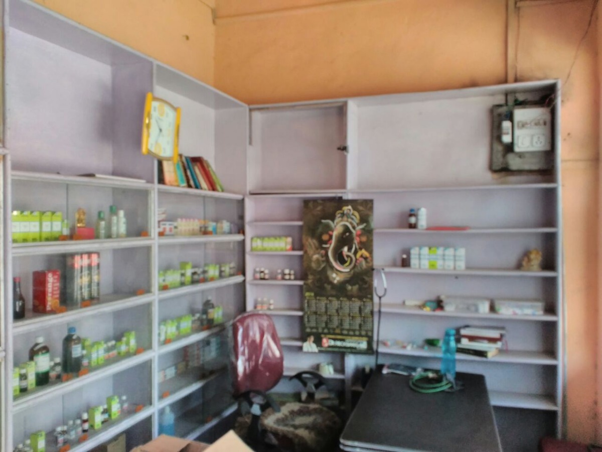 Nirog Homoeopathic Clinic Image 1
