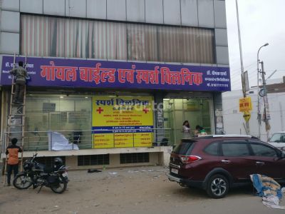 Sparsh Clinic Image 1