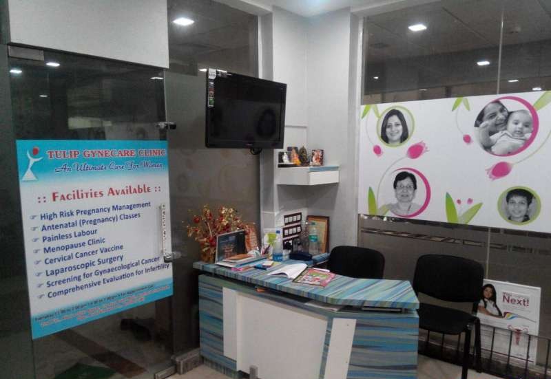 Tulip Gynecare Clinic Image 1
