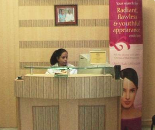 Dr. Caroli's Clinic Image 1