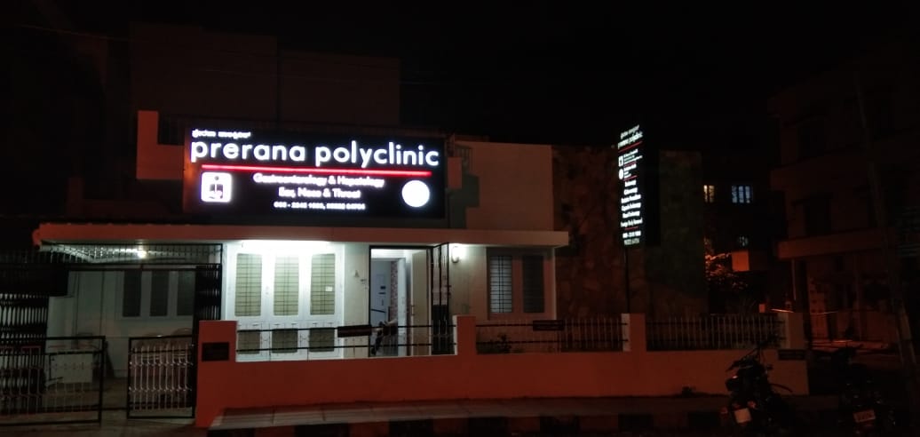 Prerana Polyclinic Image 5