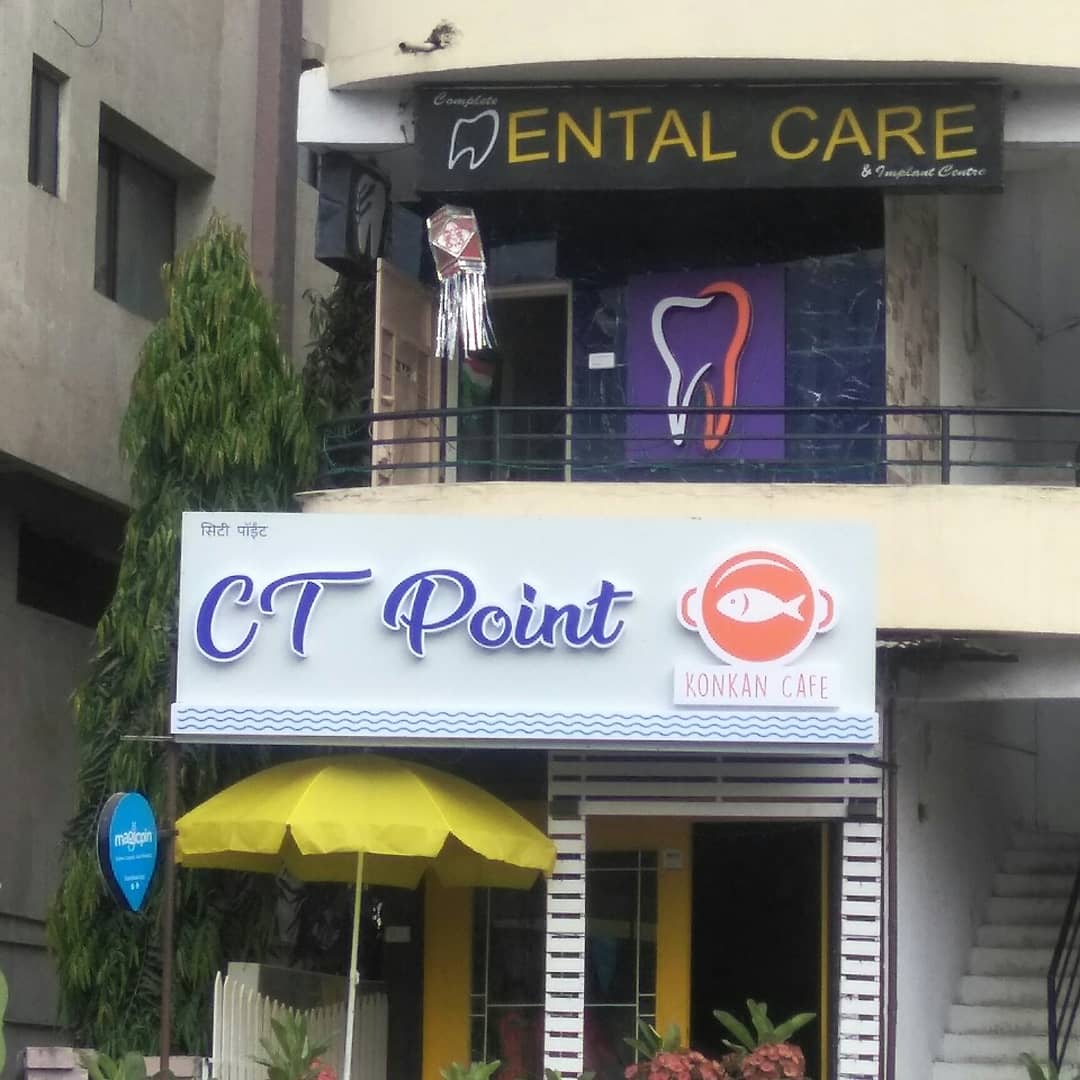 COMPLETE DENTAL CARE & IMPLANT CENTRE Image 7