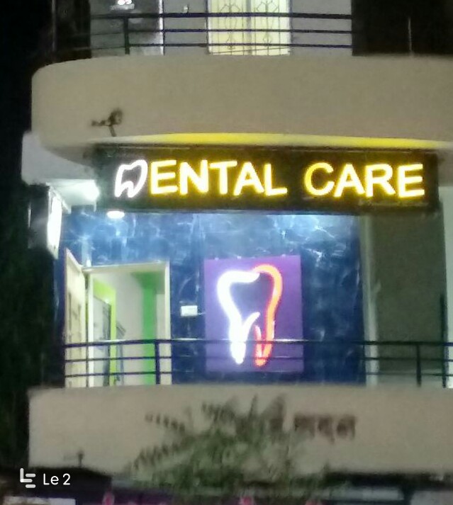 COMPLETE DENTAL CARE & IMPLANT CENTRE Image 6