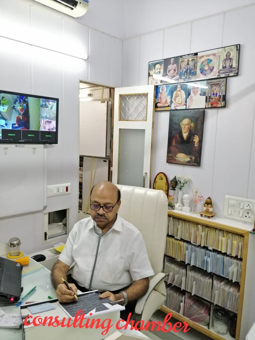 Dr.Jain's Clinic Image 4