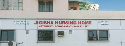Jigisha Nursing Home Image 3