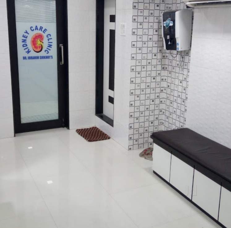 Kidney Care Clinic Image 1