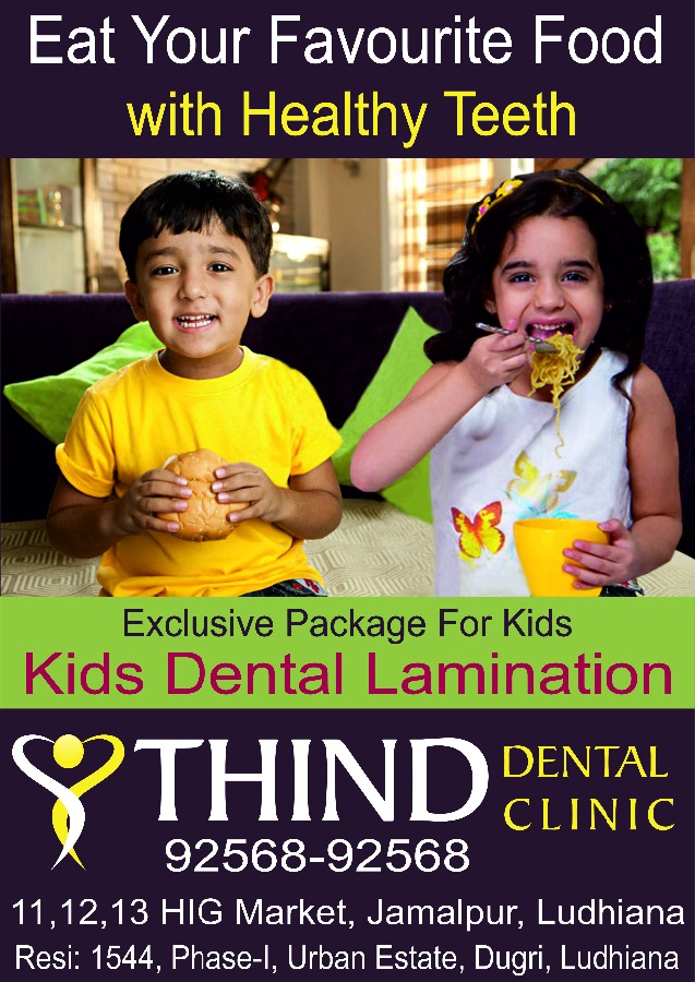 Thind Dental Clinic Image 5