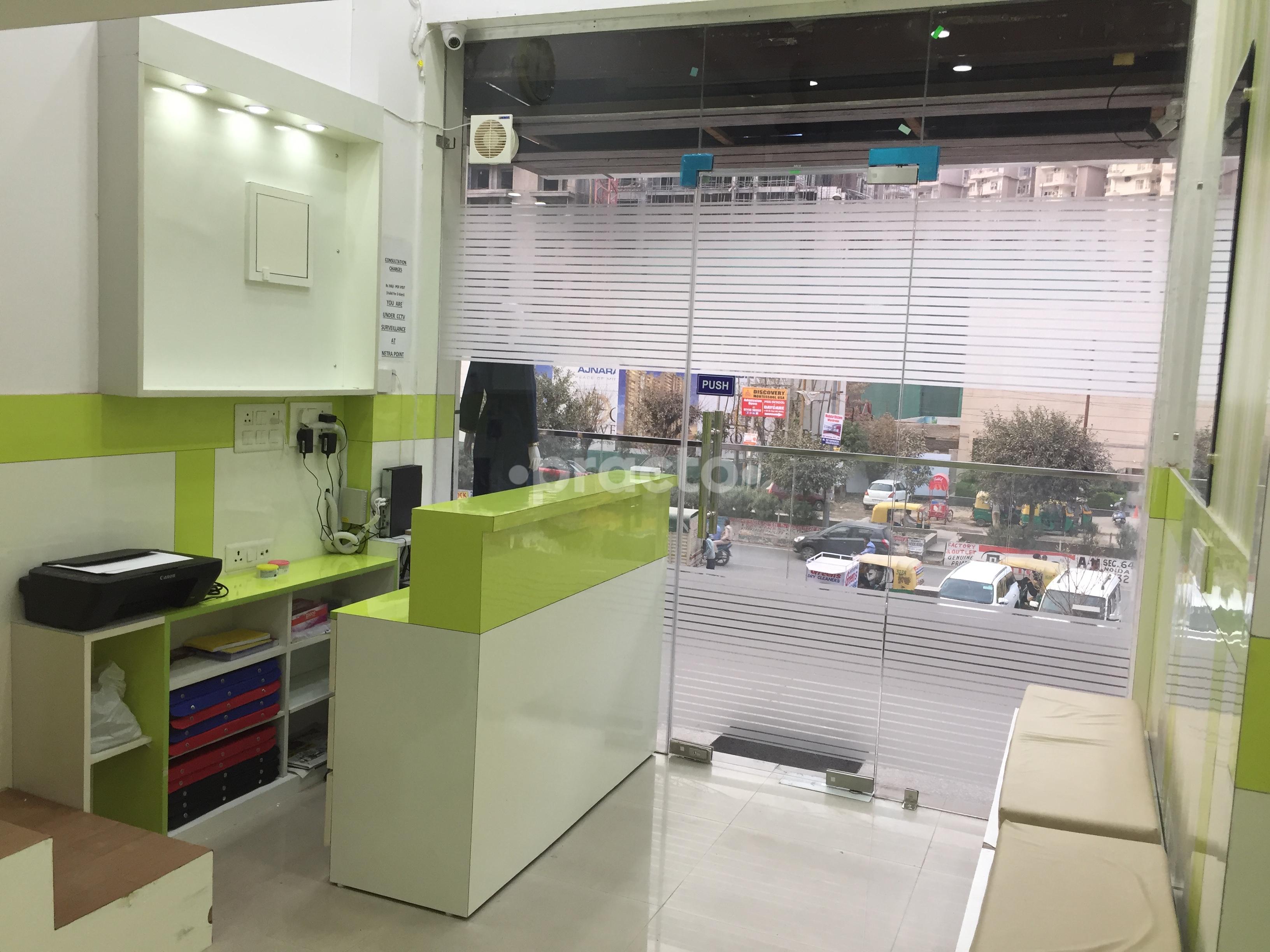 Netra Point Image 5