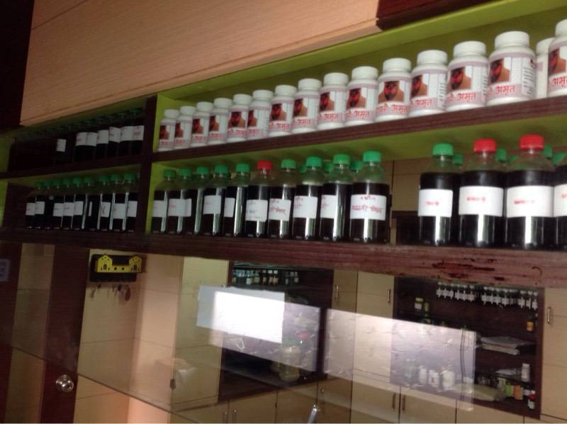 The Ayurvedic T.H.Y.R.O.I.D. Clinic Image 1