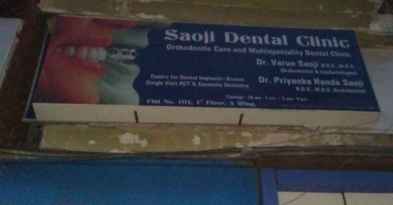 Saoji Dental Care Image 2