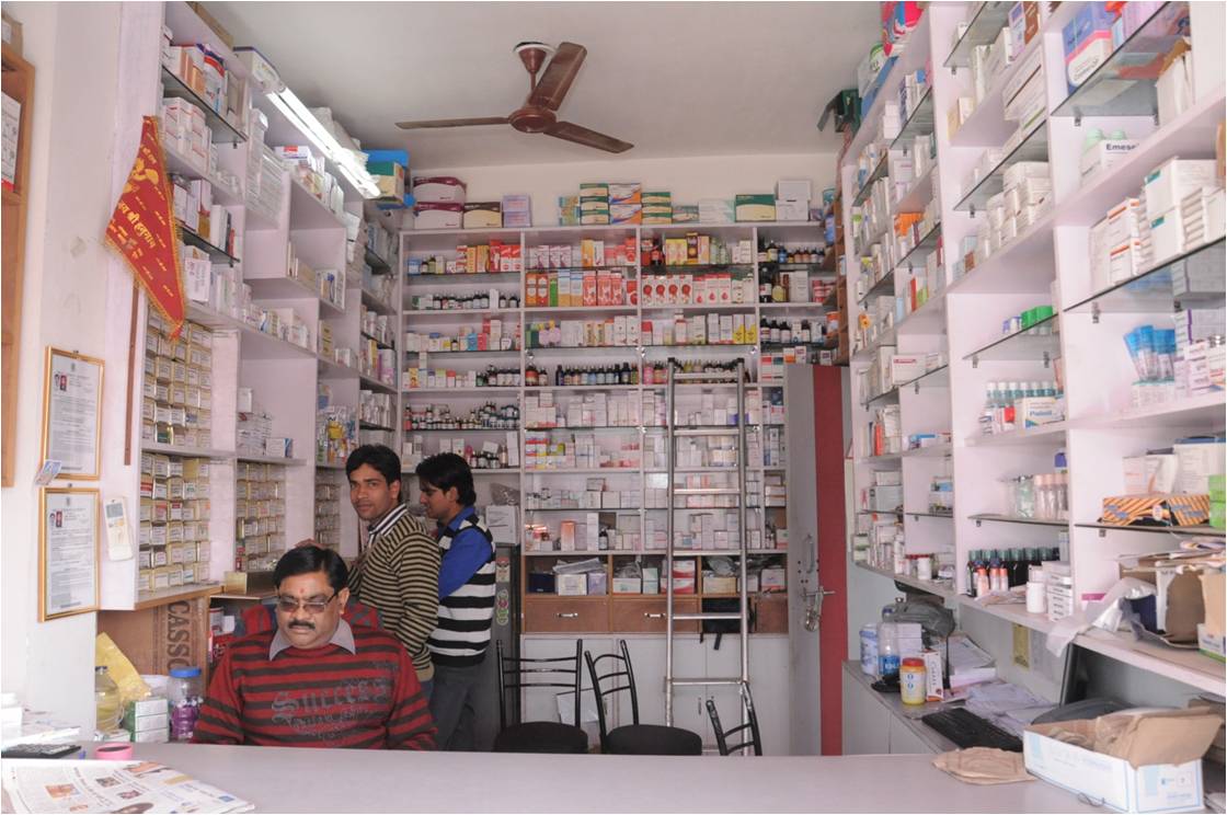 CARE HOSPITAL Image 3