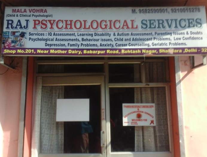 Raj Psychological Services Image 3