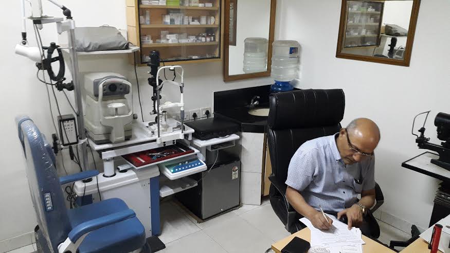 Dr. Jha Eye Care Centre Image 1