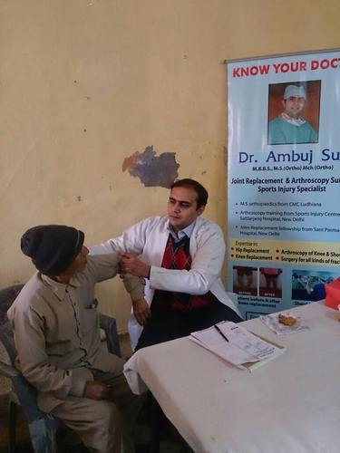 Sud Bone And Joint Clinic Image 1