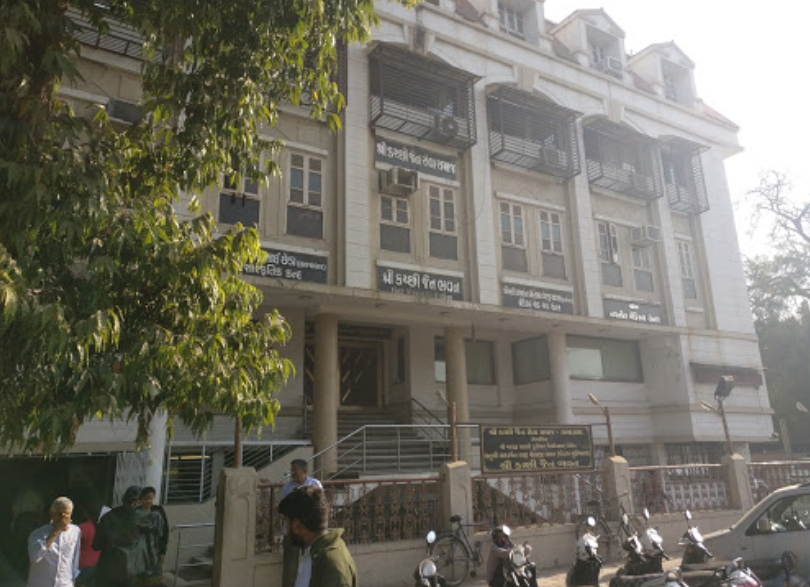 Kachi Jain Medical Center Image 3