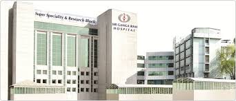 Sir Ganga Ram Hospital Image 1
