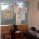 Dr. Jyoti Children's Clinic Reg.11486 Image 1