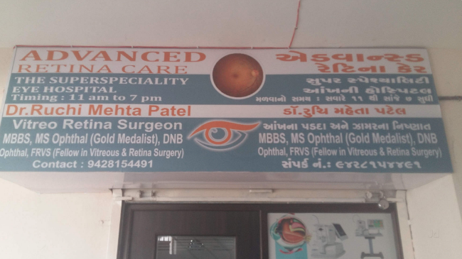 Advance retina and eye care Image 4