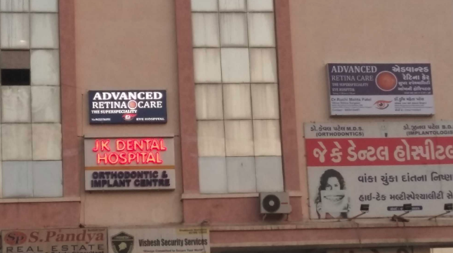 Advance retina and eye care Image 3