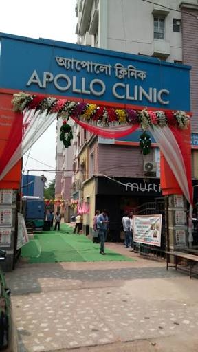 THE APOLLO CLINIC Image 1