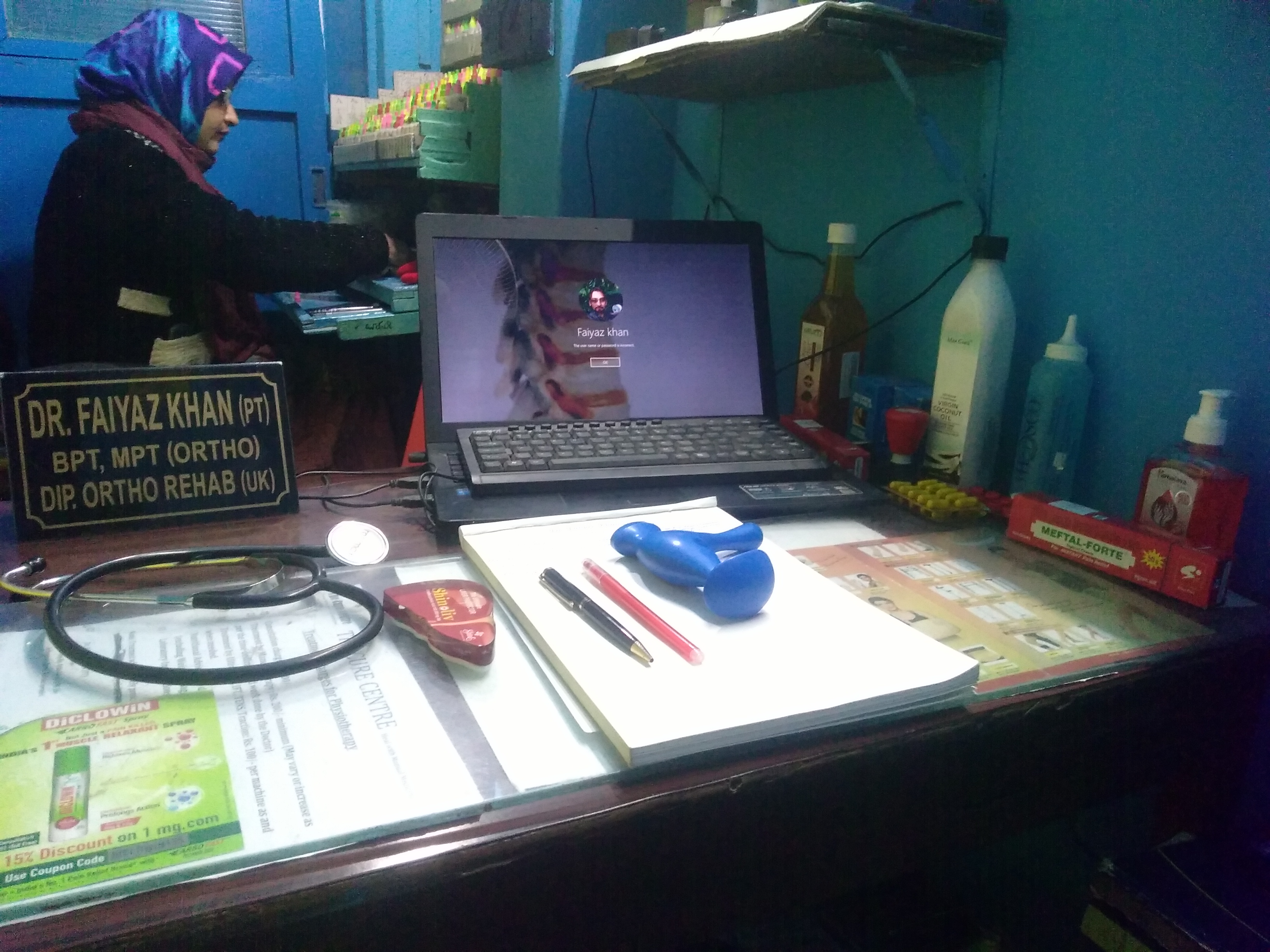 The Cure Centre ( Heal With Manual Medicine ) Image 1