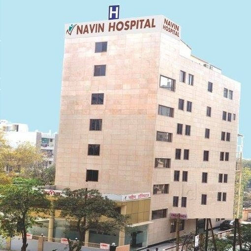 Navin Hospital Image 2