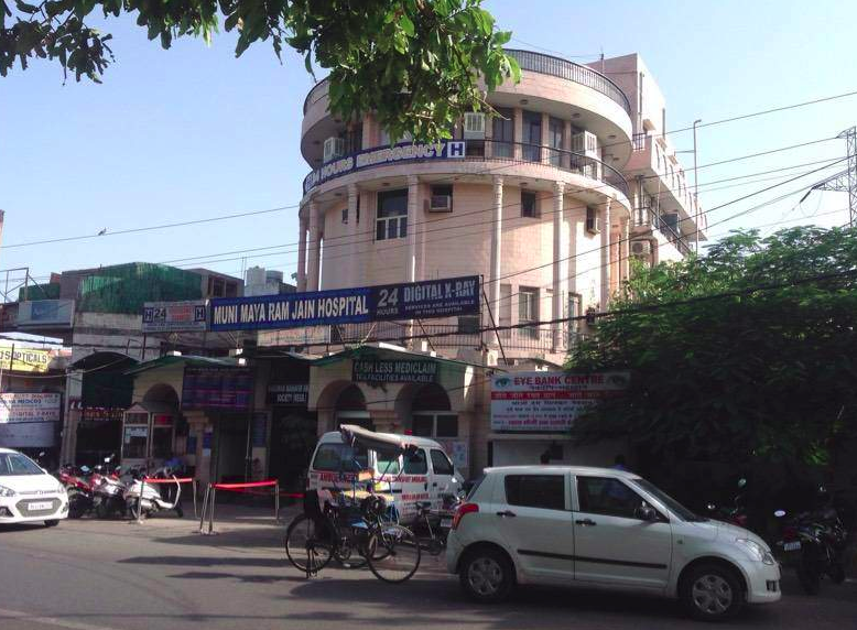 Muni Maya Ram Jain Hospital- Pitampura Image 2