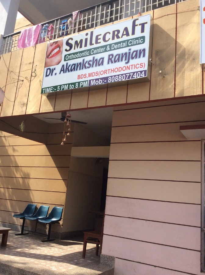 smilecraft dental clinic Image 3